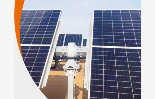 乐球直播拟收购江阴尚驰70%股权，加码光伏回转减速器等业务