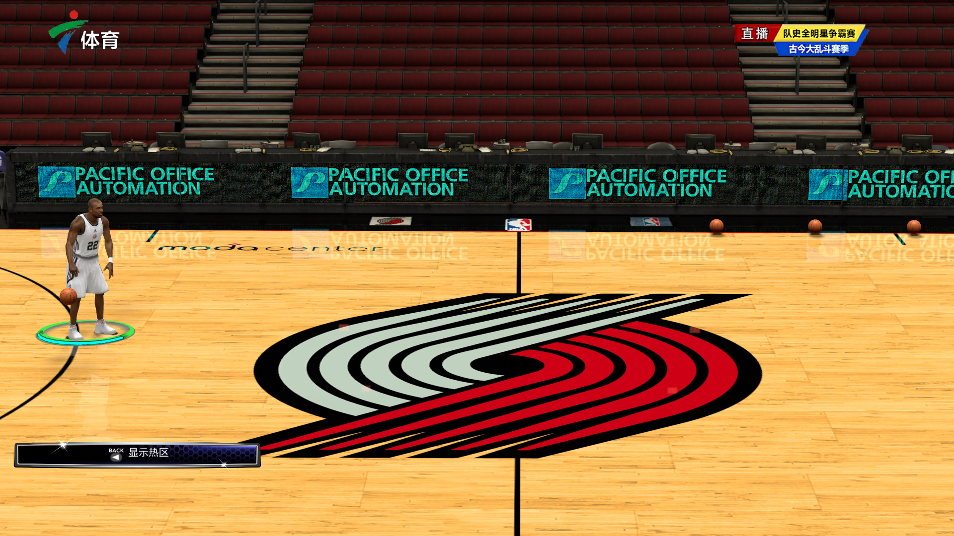 球人对梦想 球人对梦想